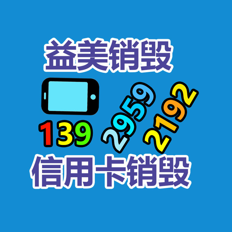 廣州票據銷毀公司：小鵬P7+鄭重發表智能駕駛系統全系標配 高階智駕終身免費
